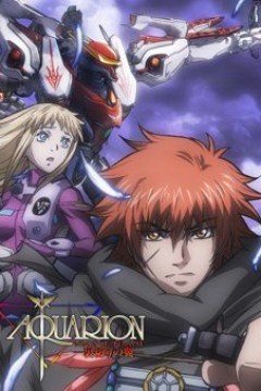 创圣的大天使OVA