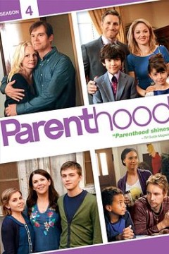 为人父母第四季