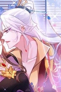 宦妃天下动态漫画第2季