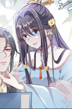 医妃天下动态漫画第2季